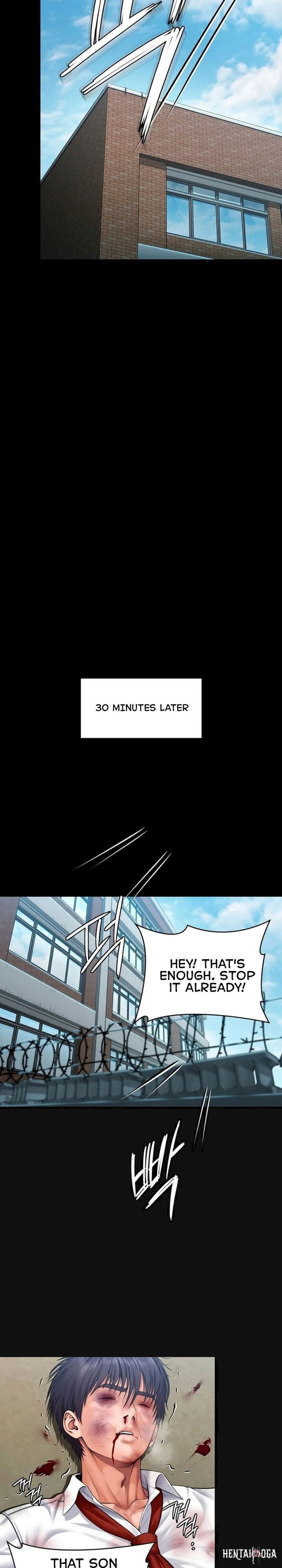 I Will Protect You I Will Protect You Chapter 41 - Page 12