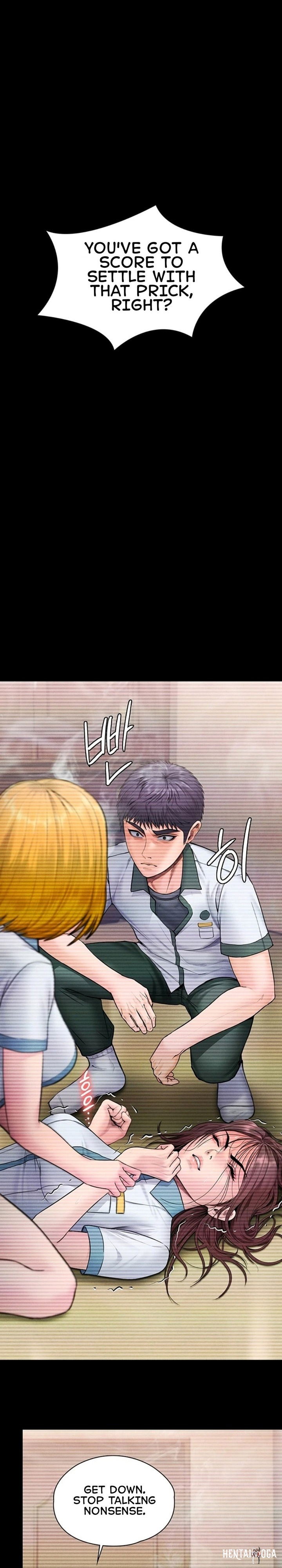 I Will Protect You I Will Protect You Chapter 41 - Page 16