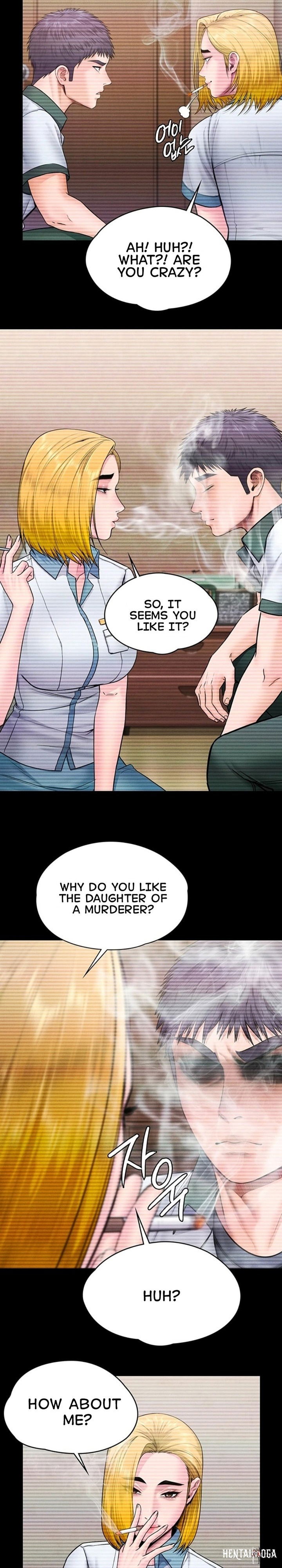 I Will Protect You I Will Protect You Chapter 41 - Page 17