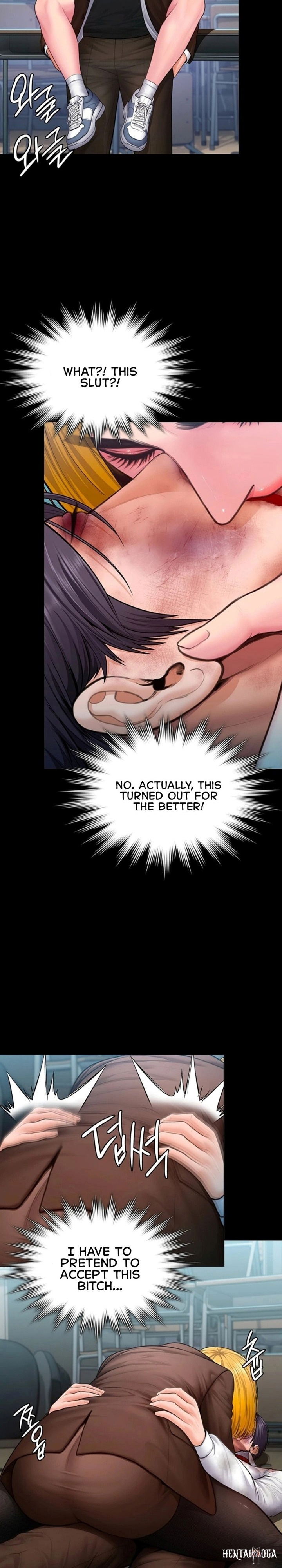 I Will Protect You I Will Protect You Chapter 41 - Page 23