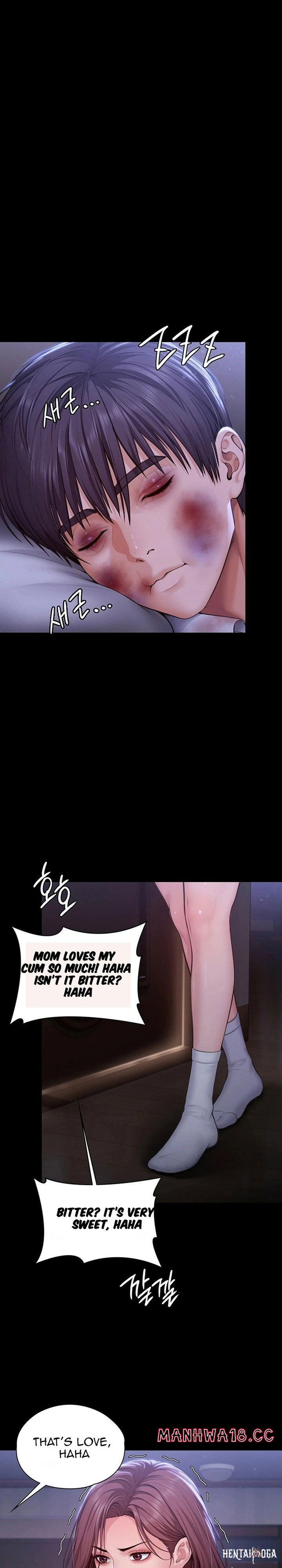 I Will Protect You I Will Protect You Chapter 44 - Page 14