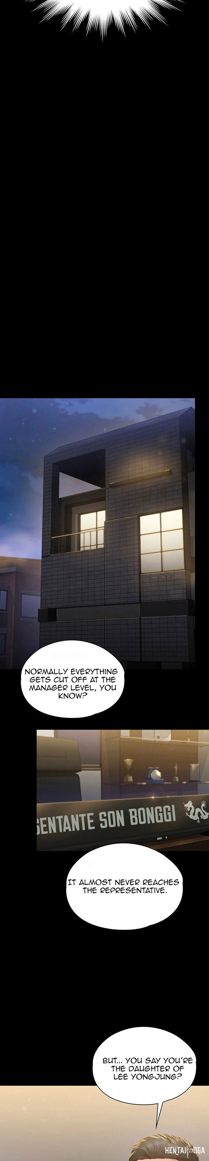 I Will Protect You I Will Protect You Chapter 44 - Page 17