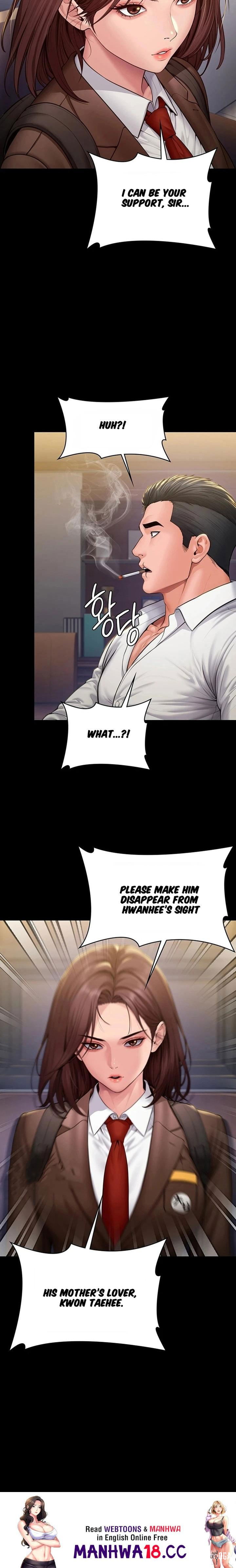 I Will Protect You I Will Protect You Chapter 44 - Page 20