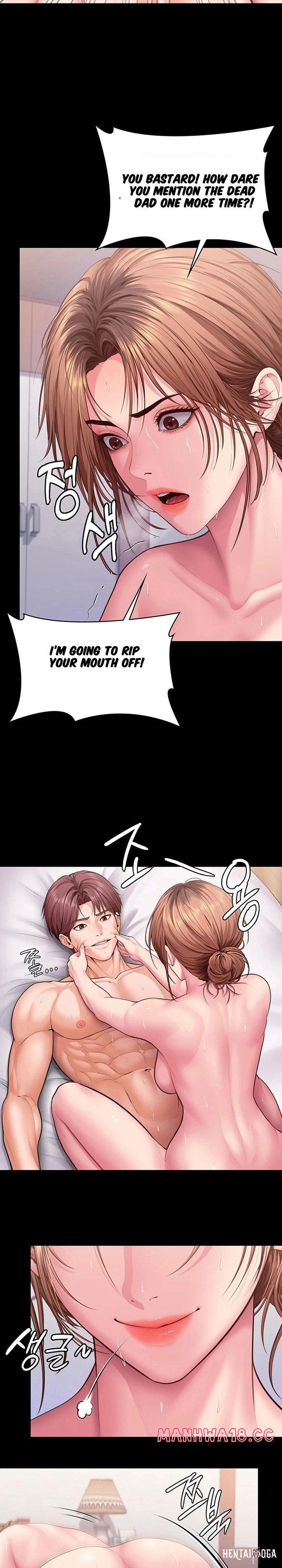 I Will Protect You I Will Protect You Chapter 44 - Page 9