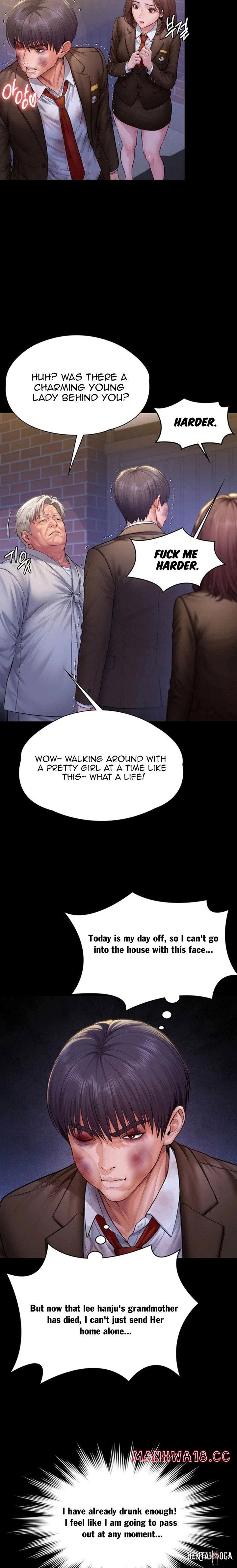 I Will Protect You I Will Protect You Chapter 42 - Page 16