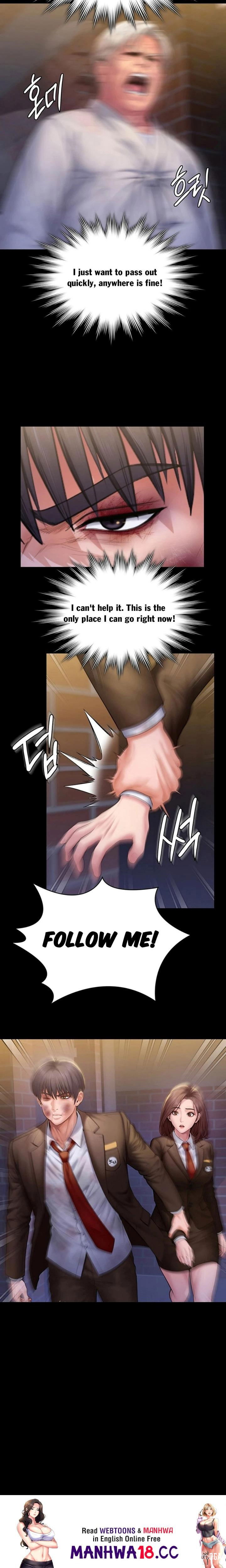 I Will Protect You I Will Protect You Chapter 42 - Page 17