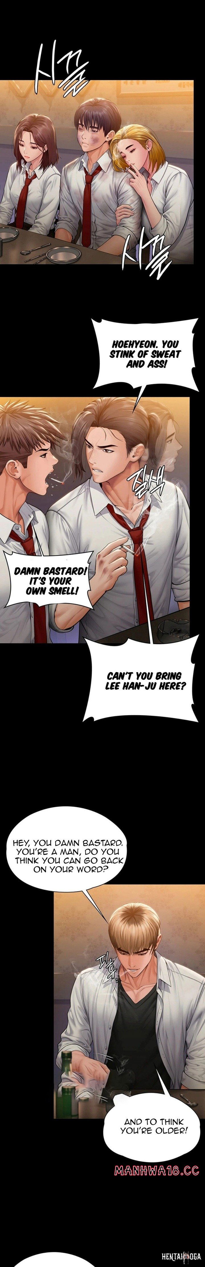 I Will Protect You I Will Protect You Chapter 42 - Page 2