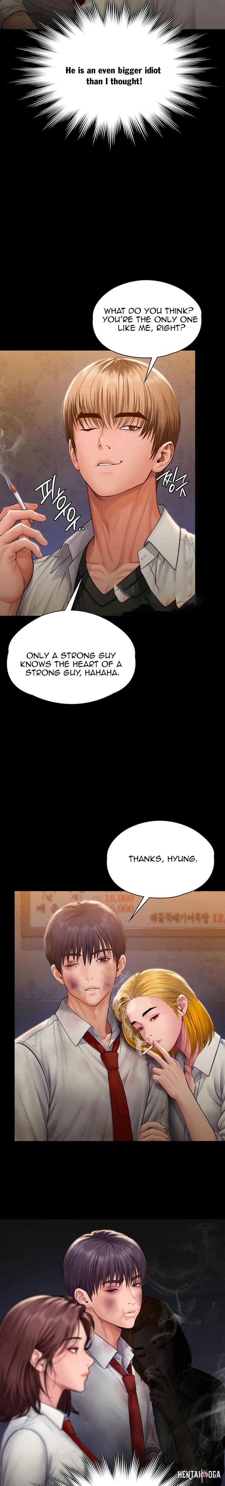I Will Protect You I Will Protect You Chapter 42 - Page 5