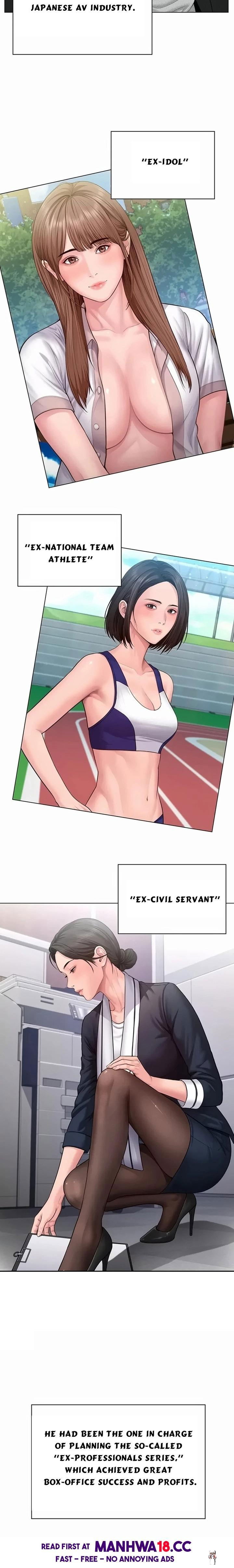 I Will Protect You I Will Protect You Chapter 47 - Page 14