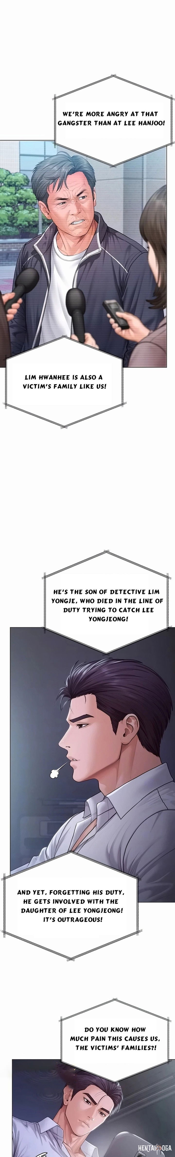 I Will Protect You I Will Protect You Chapter 47 - Page 3