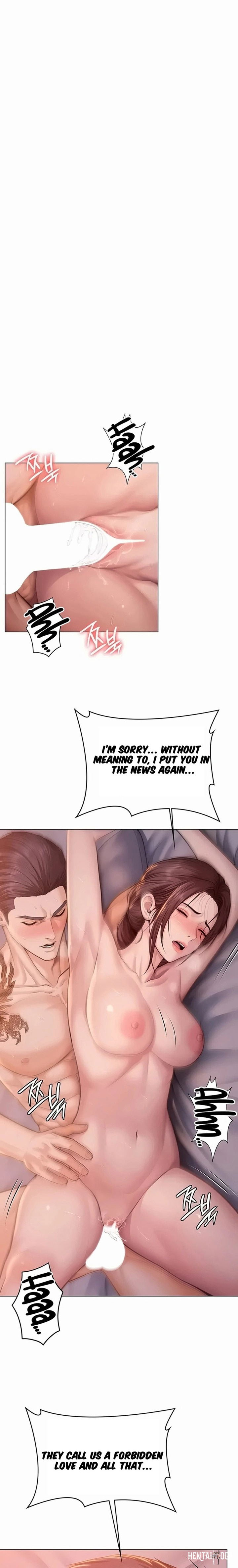 I Will Protect You I Will Protect You Chapter 47 - Page 5