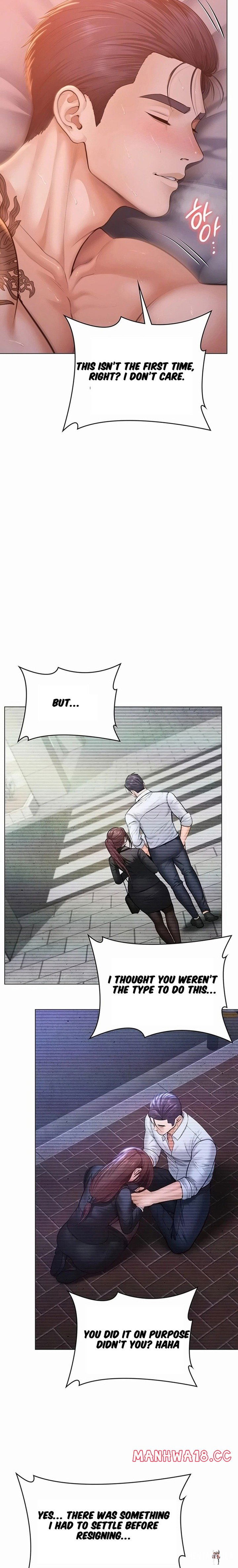 I Will Protect You I Will Protect You Chapter 47 - Page 6