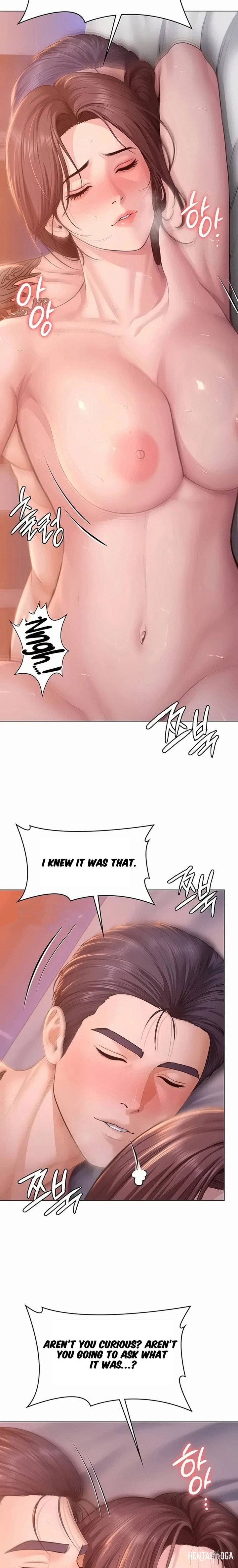 I Will Protect You I Will Protect You Chapter 47 - Page 7