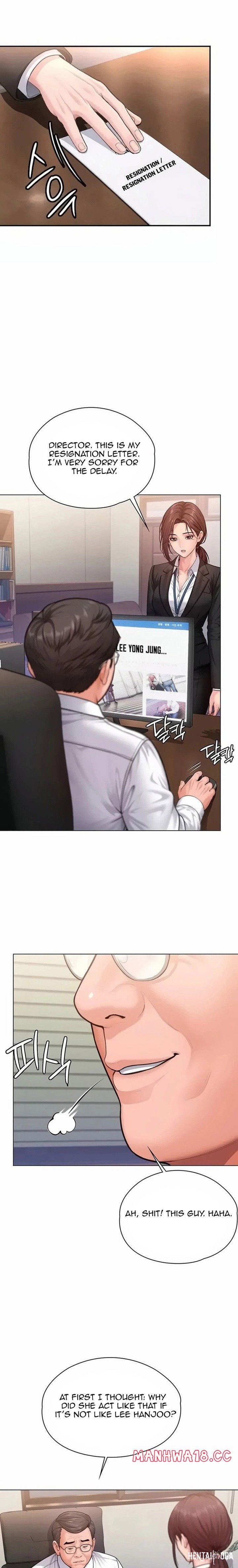 I Will Protect You I Will Protect You Chapter 46 - Page 14