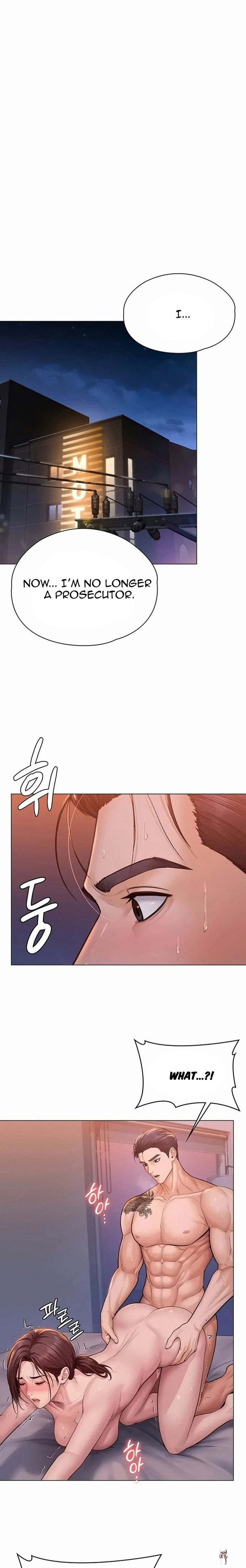 I Will Protect You I Will Protect You Chapter 46 - Page 22