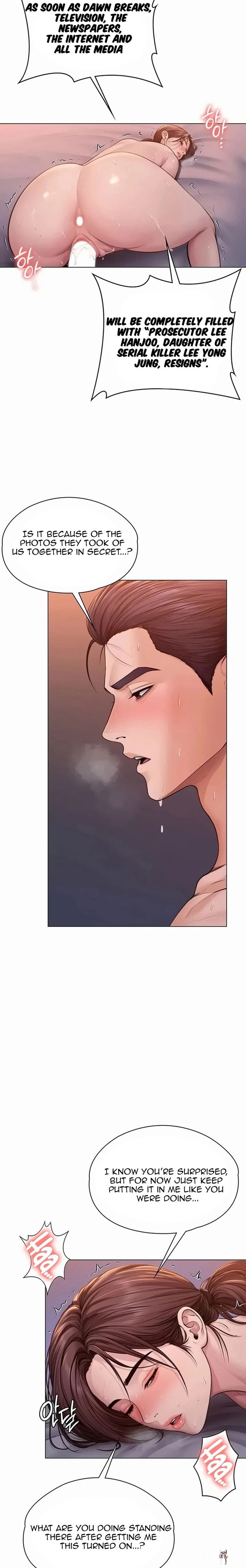 I Will Protect You I Will Protect You Chapter 46 - Page 23