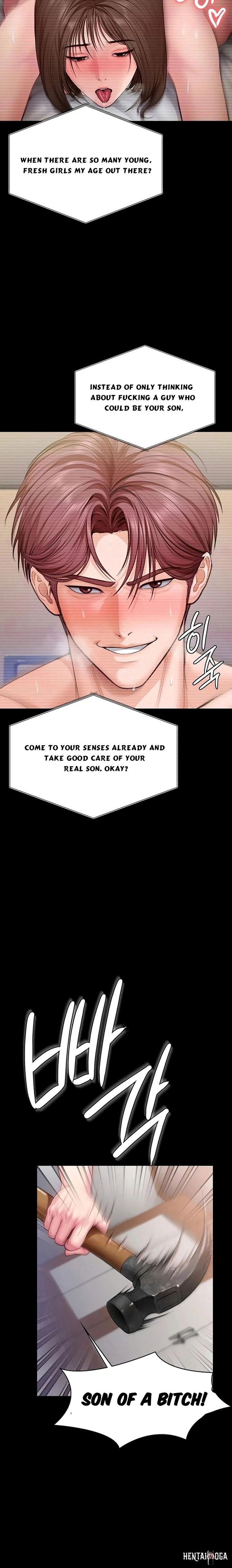I Will Protect You I Will Protect You Chapter 45 - Page 13