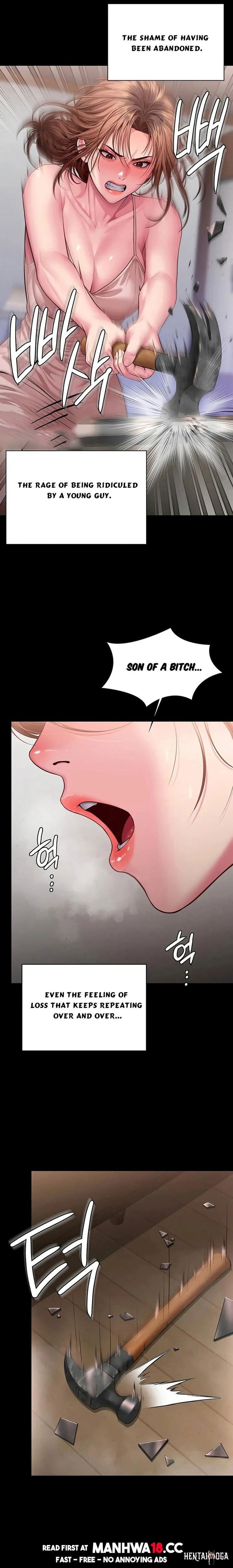 I Will Protect You I Will Protect You Chapter 45 - Page 14