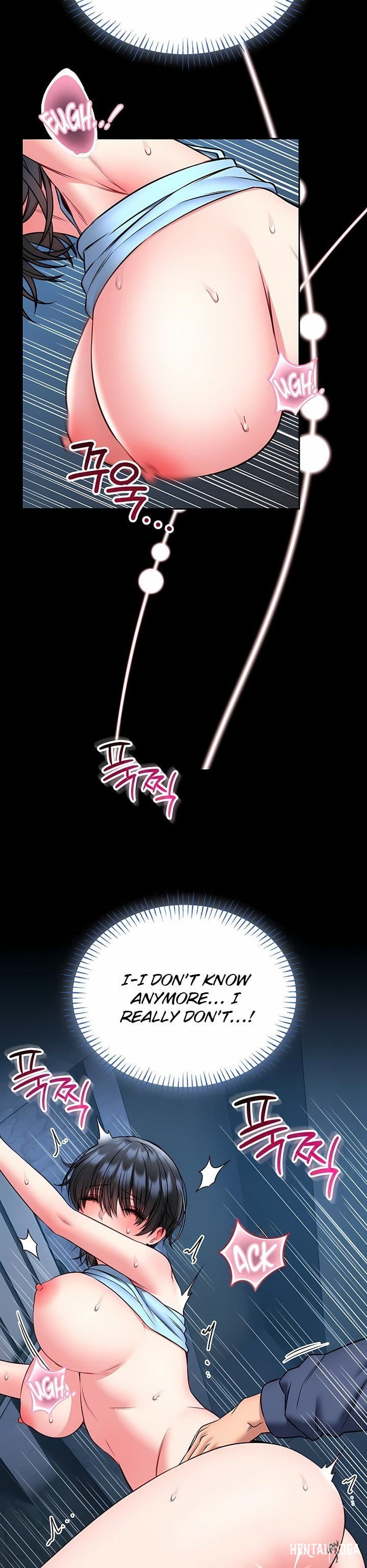 I Will Teach You Self Defense I Will Teach You Self Defense Chapter 17 - Página 12