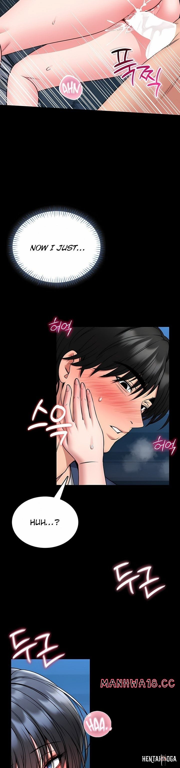 I Will Teach You Self Defense I Will Teach You Self Defense Chapter 17 - Página 13