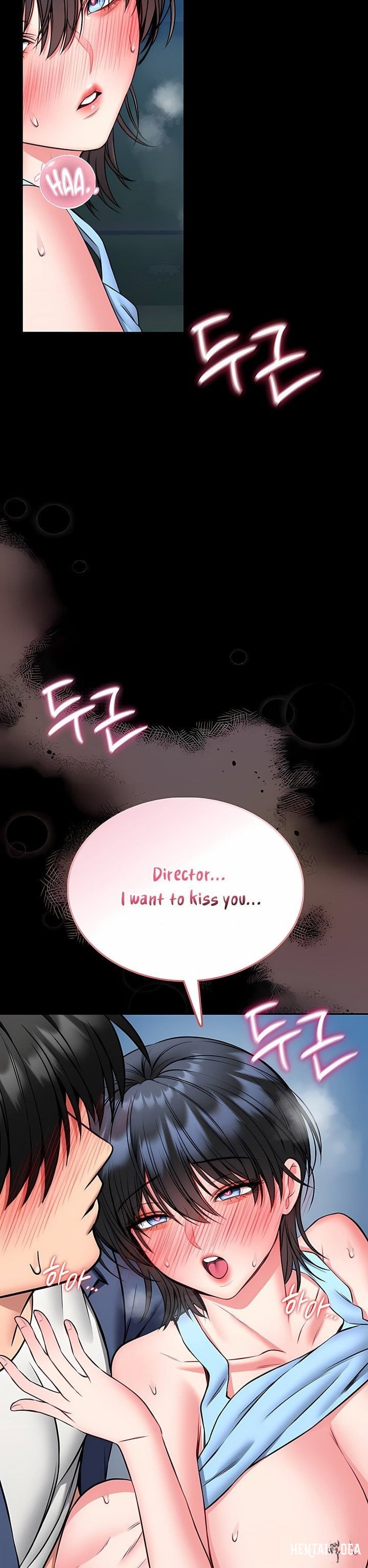 I Will Teach You Self Defense I Will Teach You Self Defense Chapter 17 - Página 14