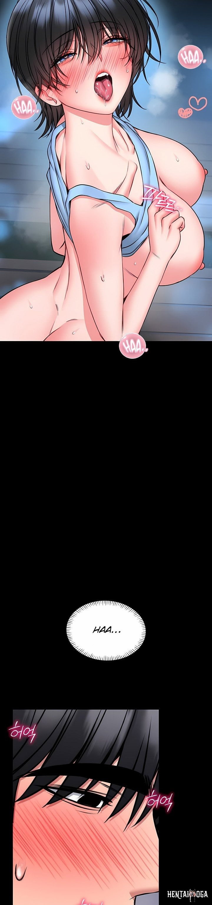 I Will Teach You Self Defense I Will Teach You Self Defense Chapter 17 - Página 18