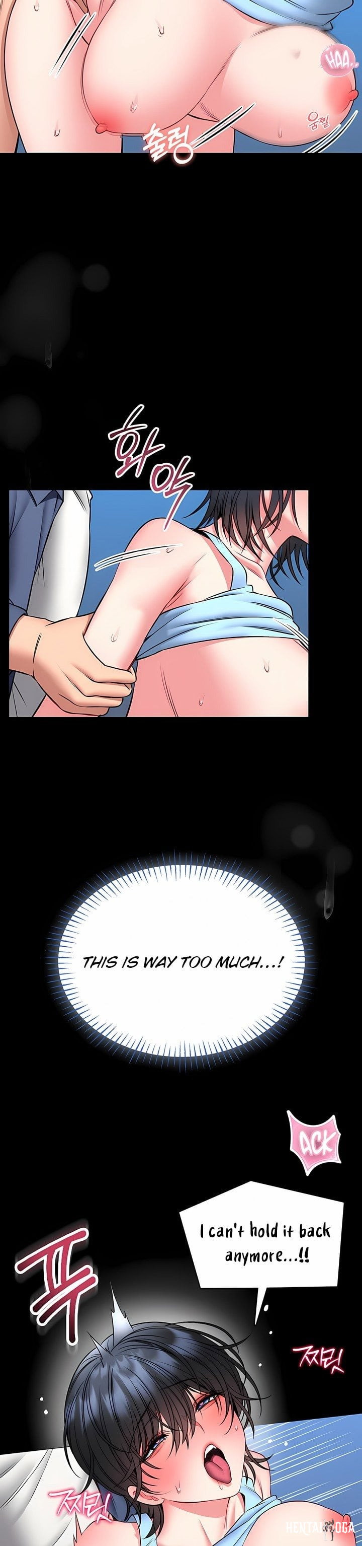 I Will Teach You Self Defense I Will Teach You Self Defense Chapter 17 - Página 22