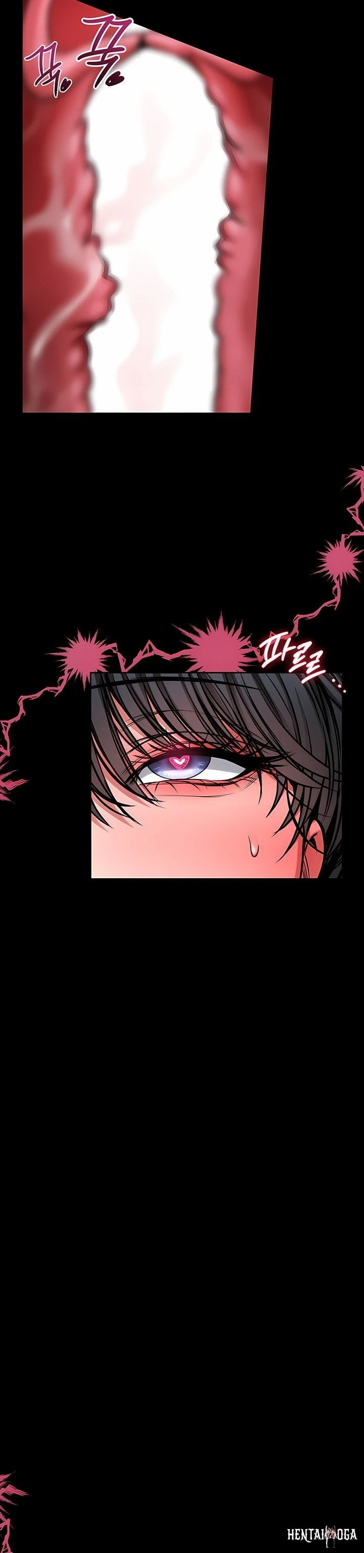 I Will Teach You Self Defense I Will Teach You Self Defense Chapter 17 - Página 26