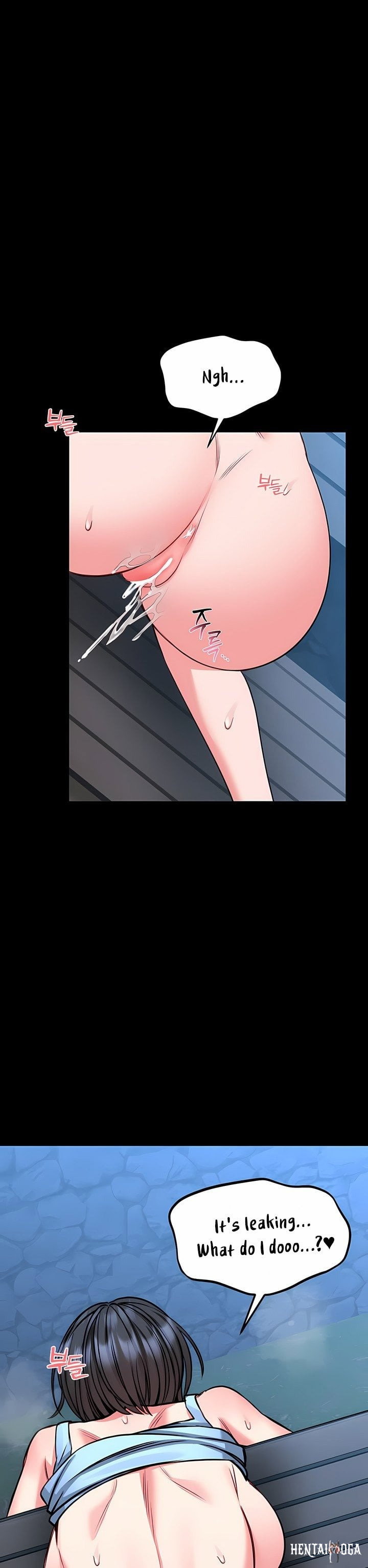 I Will Teach You Self Defense I Will Teach You Self Defense Chapter 17 - Página 28