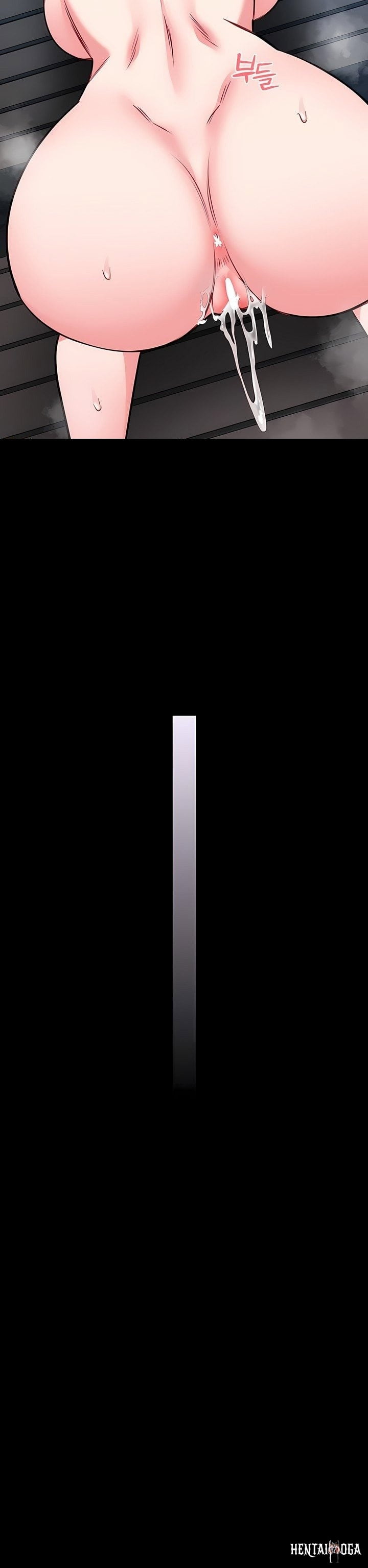 I Will Teach You Self Defense I Will Teach You Self Defense Chapter 17 - Página 29