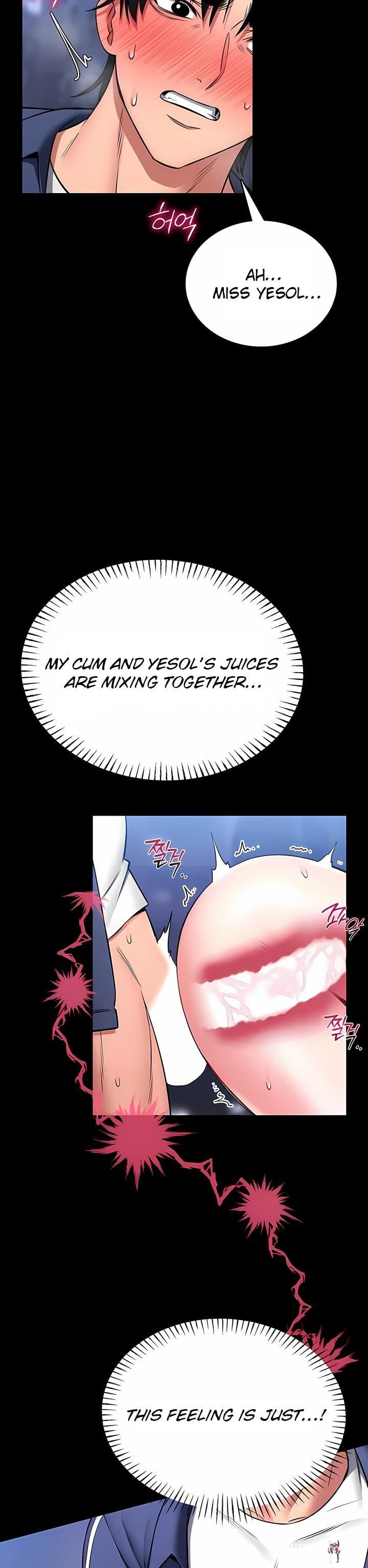 I Will Teach You Self Defense I Will Teach You Self Defense Chapter 17 - Página 6