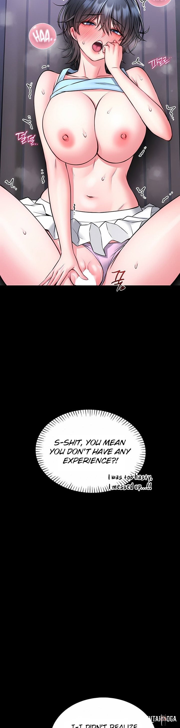 I Will Teach You Self Defense I Will Teach You Self Defense Chapter 16 - Página 13