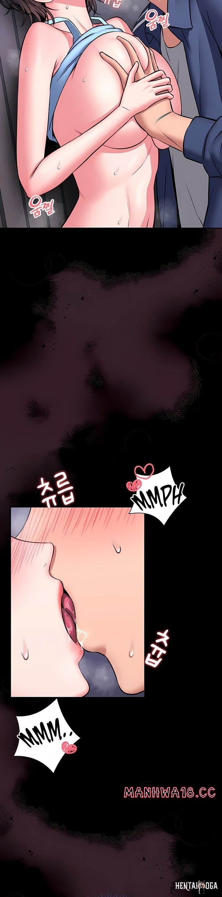 I Will Teach You Self Defense I Will Teach You Self Defense Chapter 16 - Página 16