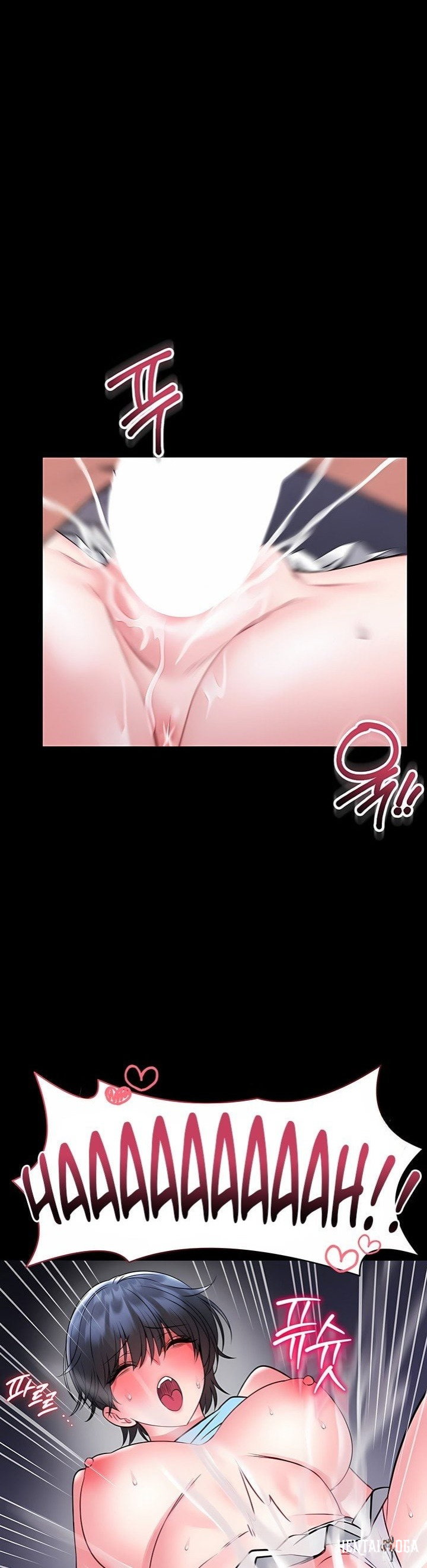 I Will Teach You Self Defense I Will Teach You Self Defense Chapter 16 - Página 33