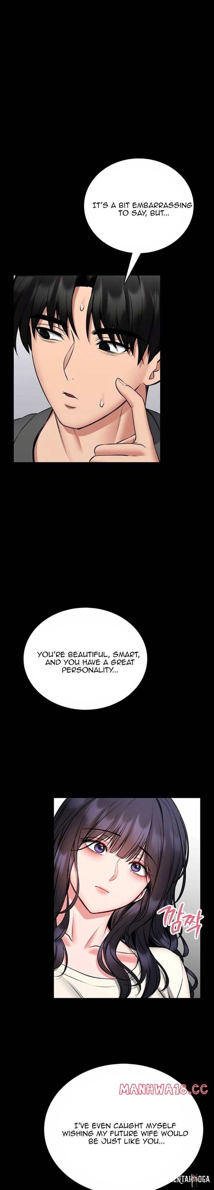 I Will Teach You Self Defense I Will Teach You Self Defense Chapter 26 - Page 17