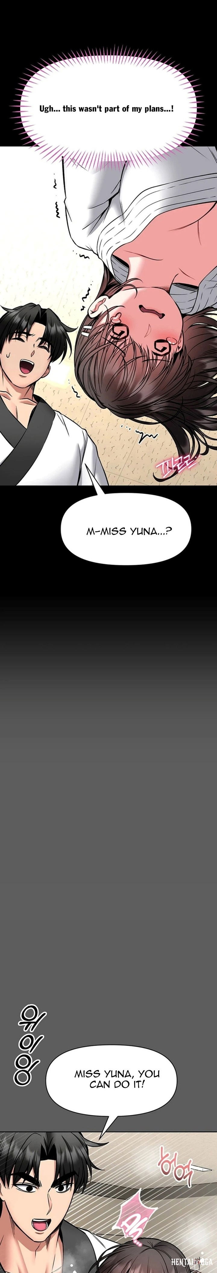 I Will Teach You Self Defense I Will Teach You Self Defense Chapter 30 - Page 15