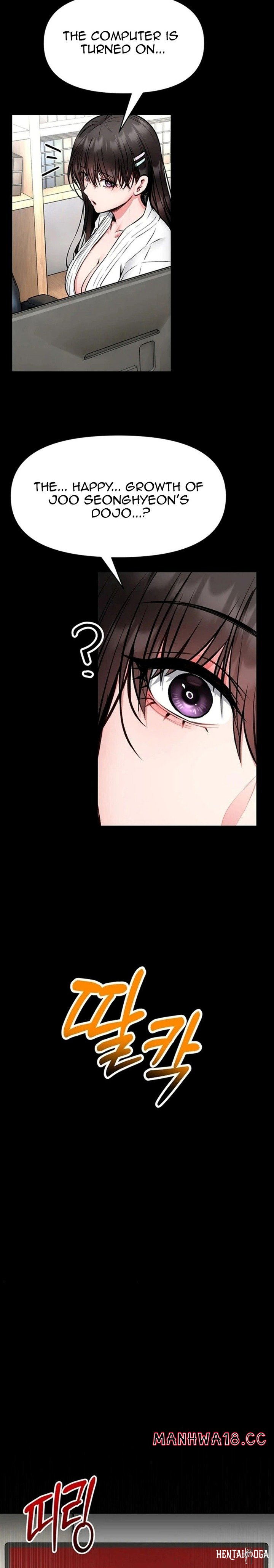 I Will Teach You Self Defense I Will Teach You Self Defense Chapter 30 - Page 22
