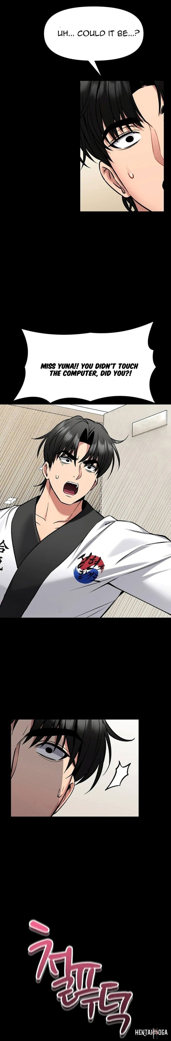 I Will Teach You Self Defense I Will Teach You Self Defense Chapter 30 - Page 27