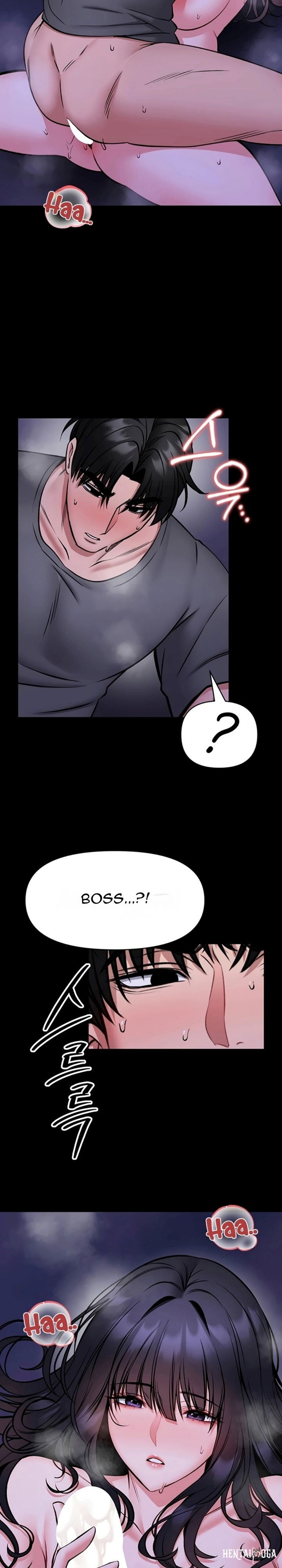 I Will Teach You Self Defense I Will Teach You Self Defense Chapter 29 - Page 11