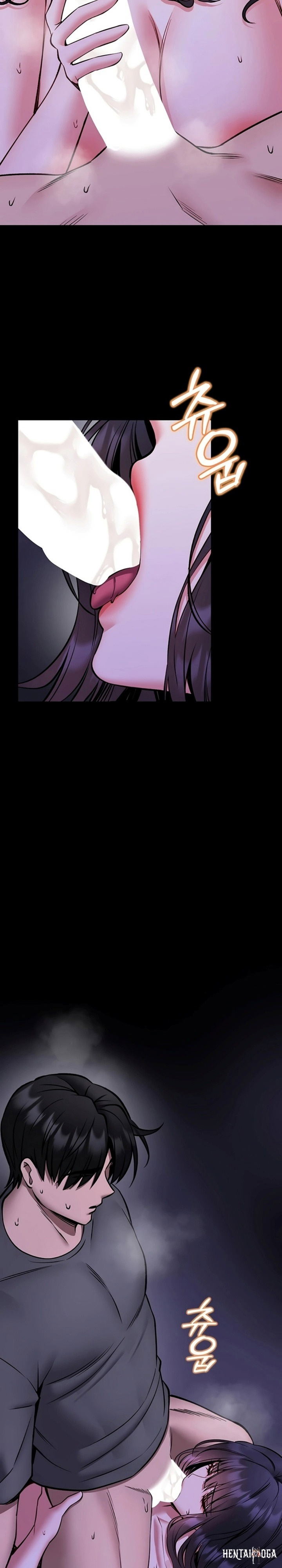 I Will Teach You Self Defense I Will Teach You Self Defense Chapter 29 - Page 12