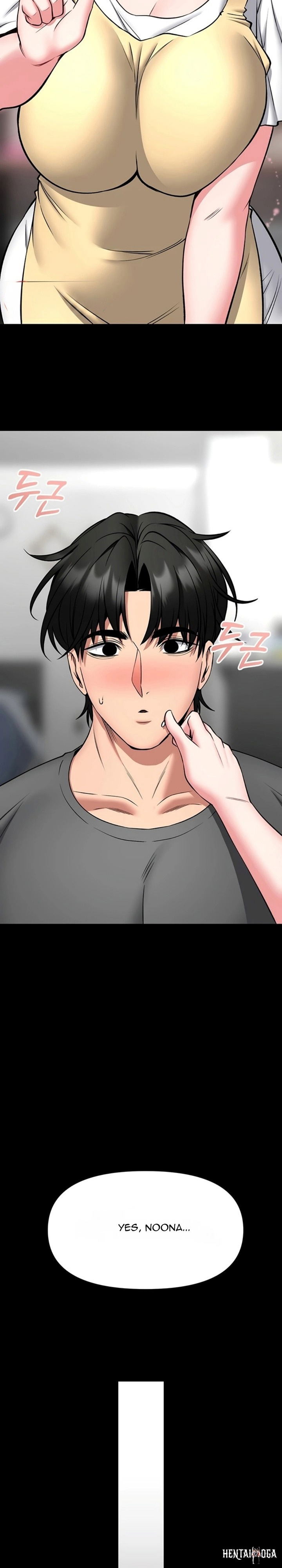 I Will Teach You Self Defense I Will Teach You Self Defense Chapter 29 - Page 24
