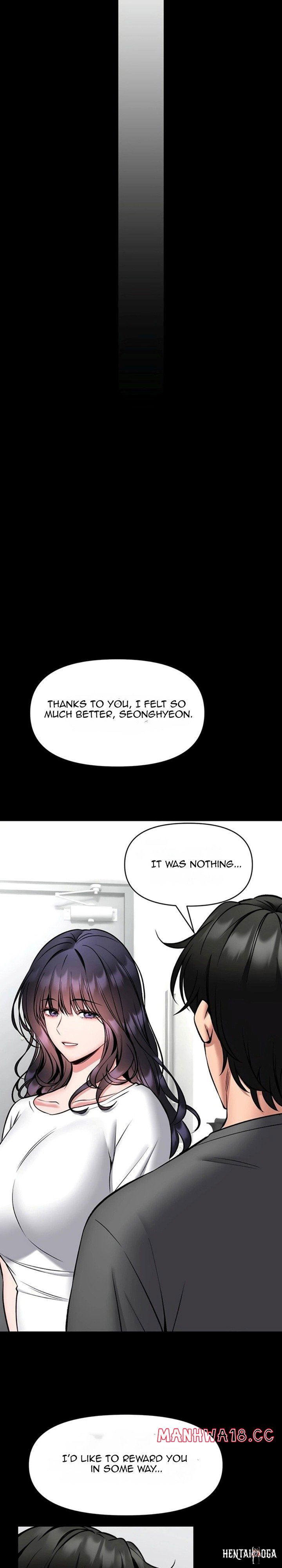 I Will Teach You Self Defense I Will Teach You Self Defense Chapter 29 - Page 25