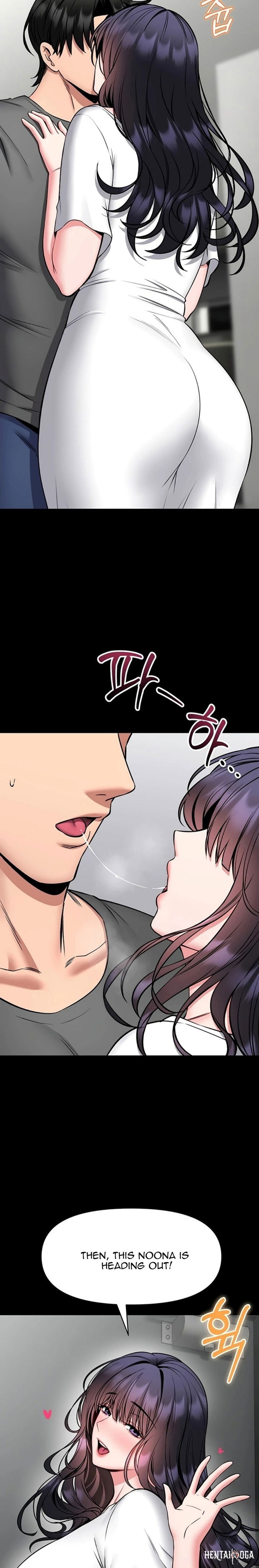 I Will Teach You Self Defense I Will Teach You Self Defense Chapter 29 - Page 27