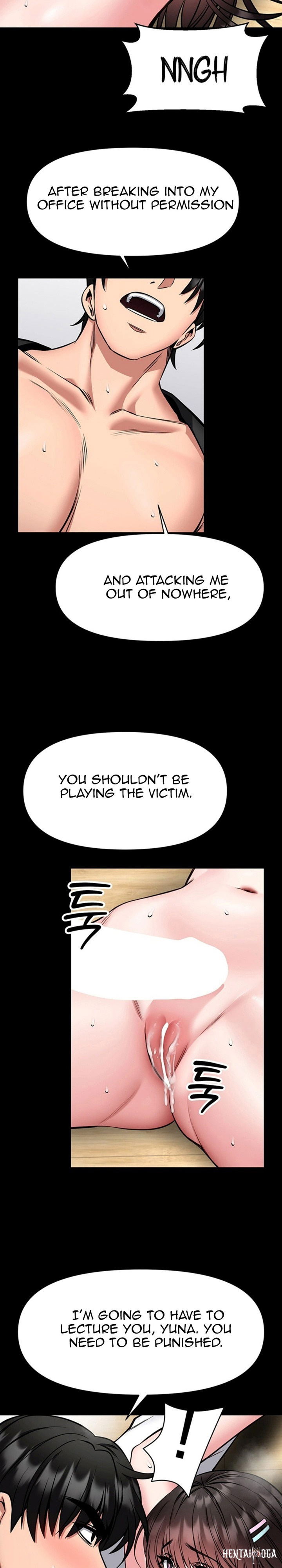I Will Teach You Self Defense I Will Teach You Self Defense Chapter 32 - Page 11