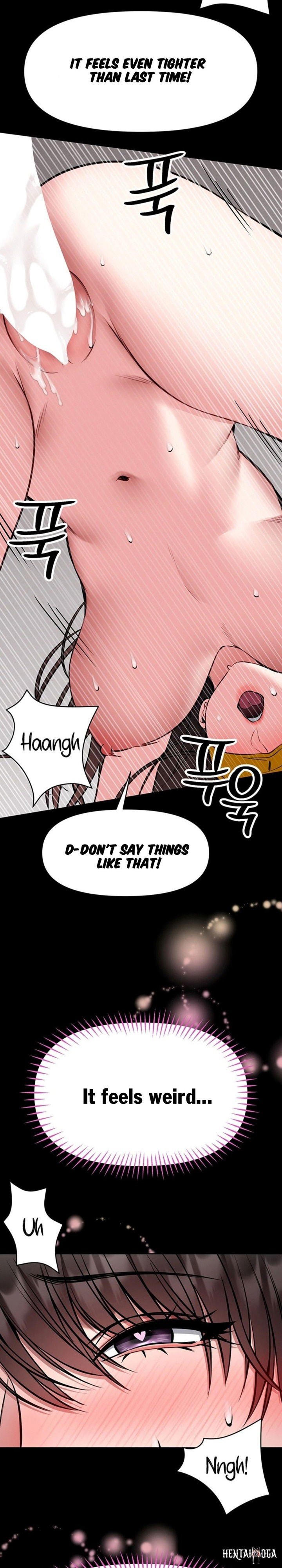 I Will Teach You Self Defense I Will Teach You Self Defense Chapter 32 - Page 17