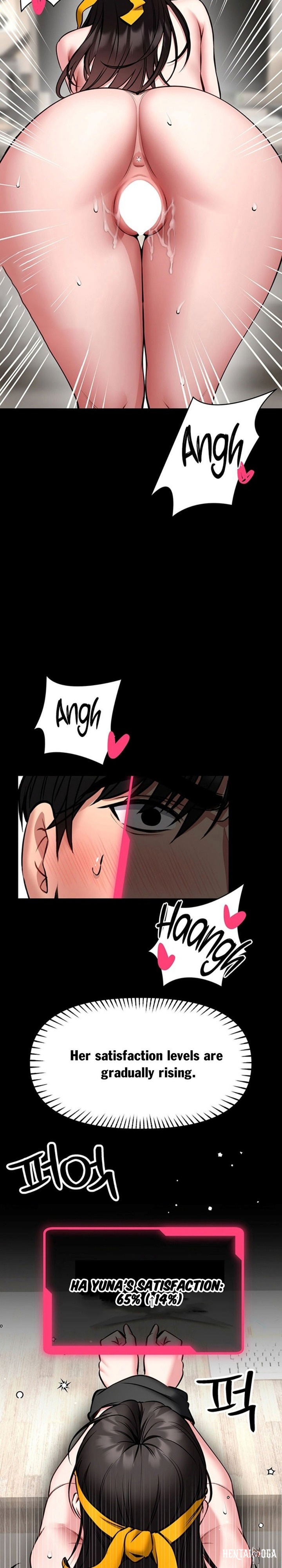 I Will Teach You Self Defense I Will Teach You Self Defense Chapter 32 - Page 19