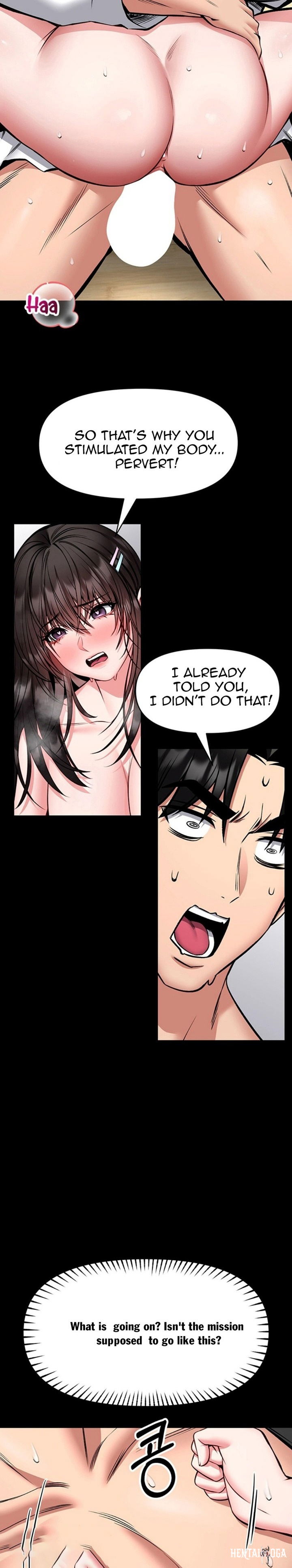 I Will Teach You Self Defense I Will Teach You Self Defense Chapter 32 - Page 2