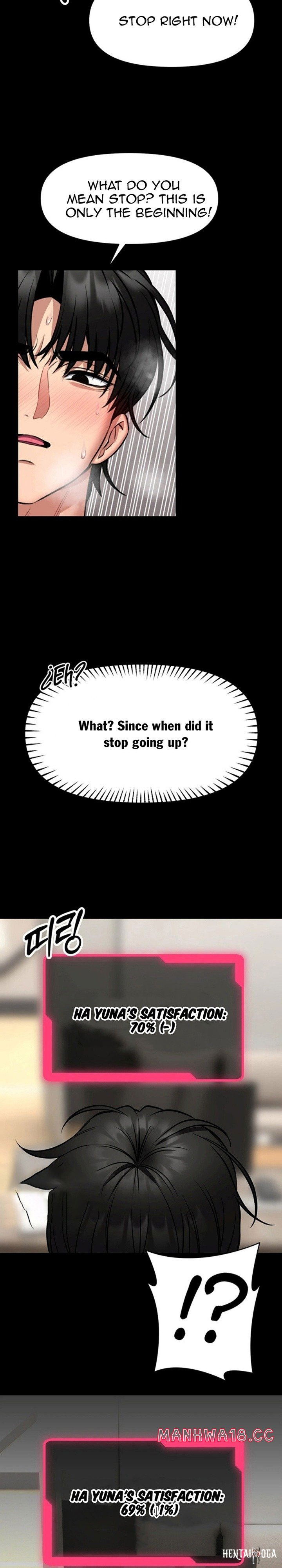 I Will Teach You Self Defense I Will Teach You Self Defense Chapter 32 - Page 22