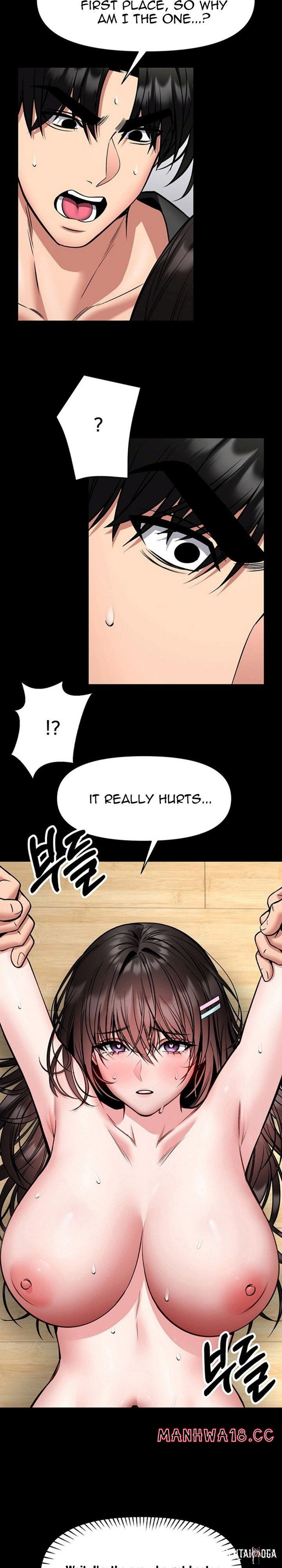 I Will Teach You Self Defense I Will Teach You Self Defense Chapter 32 - Page 7