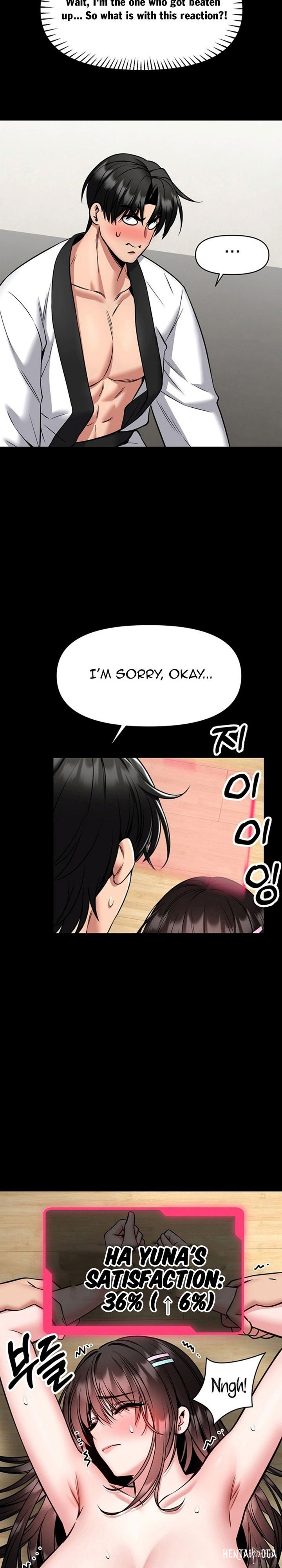 I Will Teach You Self Defense I Will Teach You Self Defense Chapter 32 - Page 8
